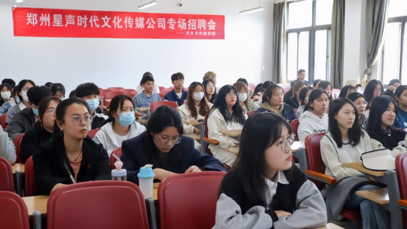 三维动画绑定动画教学：揭秘行业核心技能
