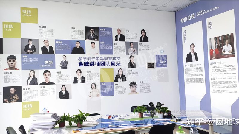 成都小型活动策划报价：揭秘定价背后的逻辑