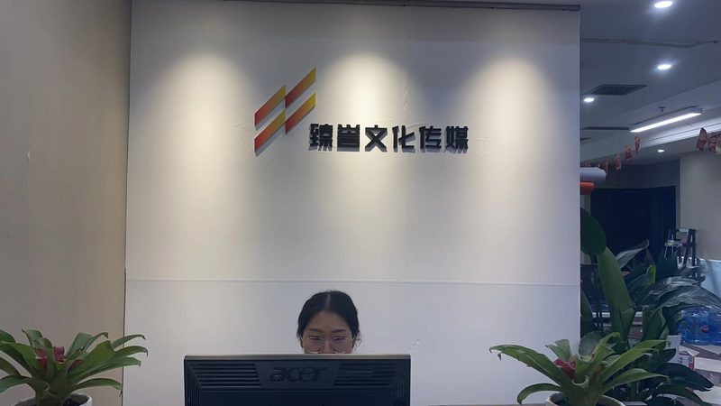 亲子活动策划：如何打造寓教于乐的亲子时光