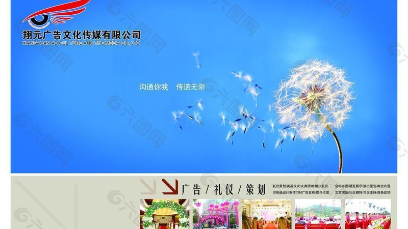 目前市场上的手机版剪辑软件种类繁多，大致可以分为以下几类：