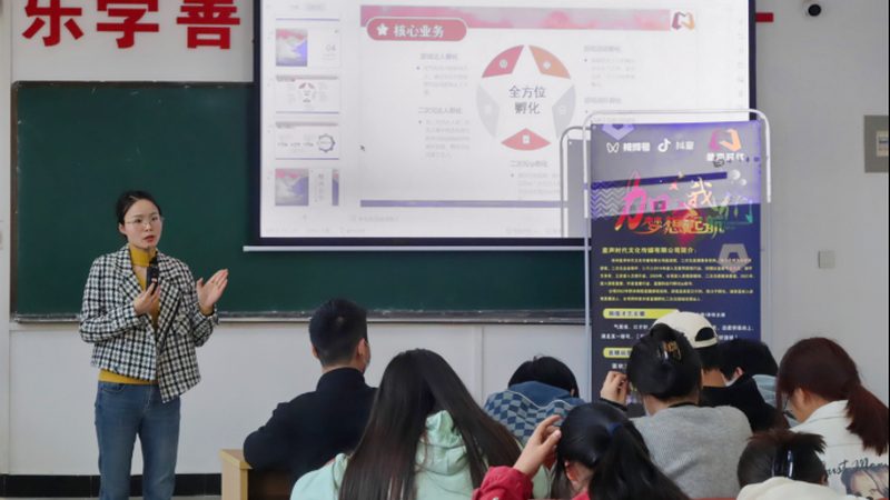 活动策划与执行：差异解析与优劣比较