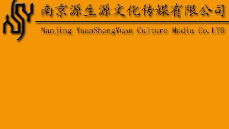 公关传播方案写作的五大关键要素