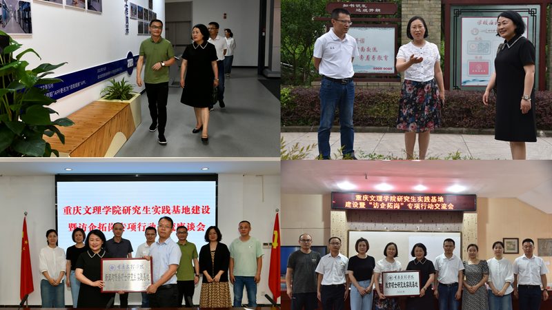 在选择加盟品牌时，首先要考察其资质。一个合法合规的品牌，通常具备以下证件：