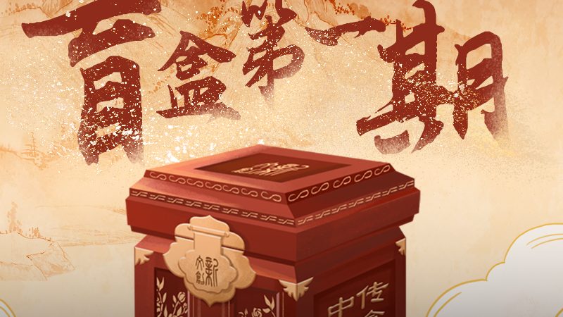 MG动画报价单模板：揭秘行业报价逻辑与制作细节