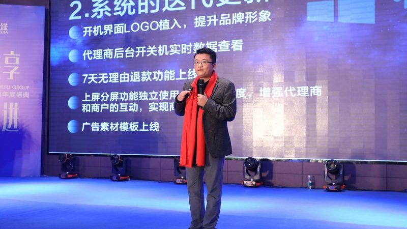 公关传播代理公司案例分析：揭秘成功之道