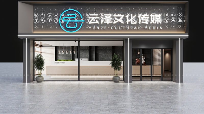 国际会议策划公司品牌推荐