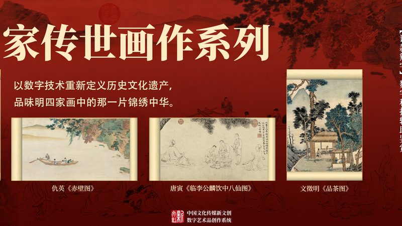 传媒公司如何高效代理运营？揭秘成功之道