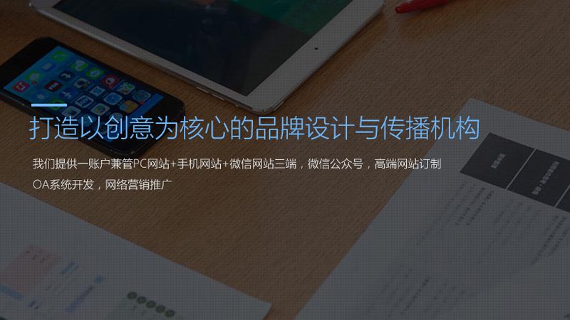 MG动画报价单表格模板：如何精准评估制作成本**