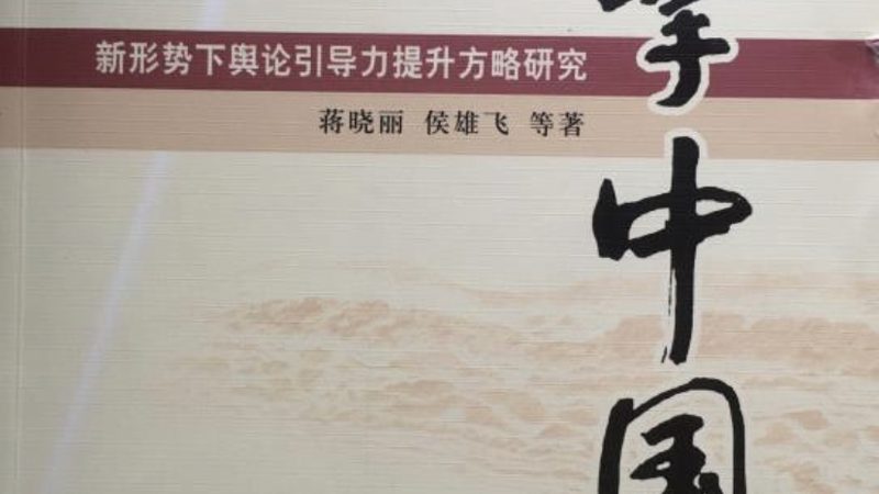 影视后期制作：揭秘调色音效处理的神秘流程