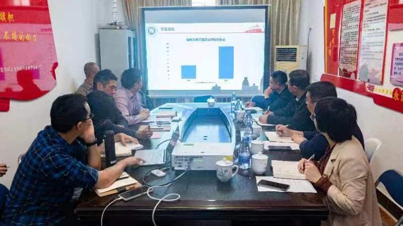 会议策划方案模板：关键要素与下载指南