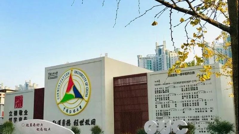 抖音直播代运营怎么选靠谱