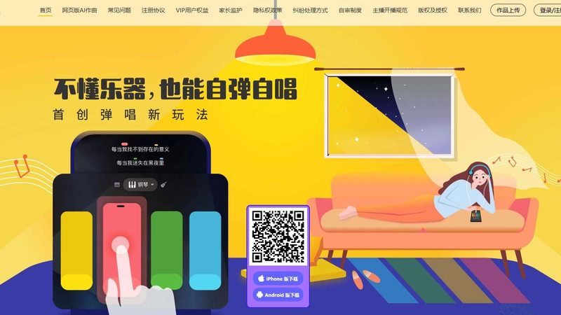 VI设计材质与工艺：揭秘它们背后的区别与选择要点